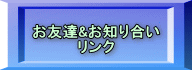  FB&m荇 N 